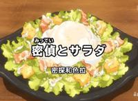 异世界的居酒屋02：美食不仅暖胃，更暖人心