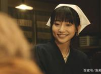 日剧杂感：2020春季漫改日剧之《异世界居酒屋阿信》