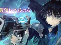 动漫向：2018年第一波动画来袭，《三颗星彩色冒险》的少女来了