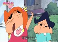 蜡笔小新:风间为了守护与魔法少女可爱p的秘密出现的糗事