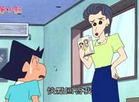 蜡笔小新:风间为了守护与魔法少女可爱p的秘密出现的糗事