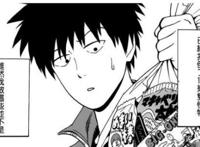 难道我拿错剧本了吗？救世主埼玉老师的辛苦日常