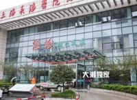 6岁姐妹喝了妈妈海淘的面包超人“饮料”,嗜睡不醒送医洗胃！医生深夜提醒……