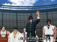 《一拳超人》武道大会爆山将被一击男秒杀，埼玉：请不要打我脑袋