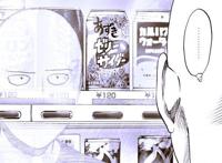 埼玉最穷到什么地步？等超市特卖日不算什么，连一瓶饮料都买不起