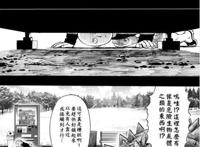 《一拳超人》琦玉与杰诺斯的日常原来是这样？网友：你就宠他吧！