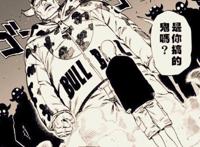 一拳超人：埼玉老师连一罐饮料都买不起，杰诺斯直接送给他一箱