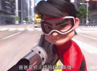 《饮料超人》端午档来袭，《小舍得》的开头，却是出人意料的结尾