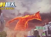 《饮料超人》端午档来袭，《小舍得》的开头，却是出人意料的结尾