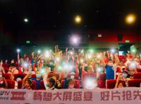 《饮料超人》61节点映口碑爆棚全家一起端午必看