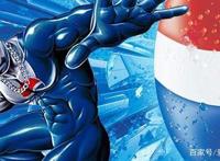 还记得那位诡异的碳酸饮料超级英雄—百事超人吗？