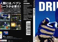 还记得那位诡异的碳酸饮料超级英雄—百事超人吗？