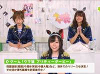 《赛马娘》国服准备要来了，等一个版号版号申请跳两年？