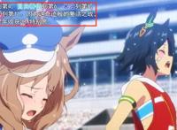 《赛马娘》国服准备要来了，等一个版号版号申请跳两年？