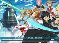 评分3.5的刀剑神域，到底做错了什么？游戏测评后我沉默了