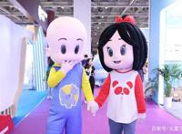 2021全球授权展·上海站森宇文化动漫IP家族盛夏集结