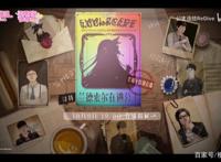 B站《公主连结》，让代理游戏不止步于代理