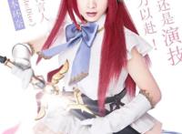 B站《公主连结》，让代理游戏不止步于代理