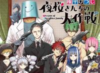 最受欢迎的动漫间谍角色前10名，黄昏断层登顶，安室透第二