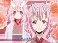 萌王莉姆露背后的“那位大人”：魔鬼步伐江畑谅真介绍！