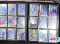 奥特曼卡牌为何让孩子上瘾？有家长称“花200万还没集齐”