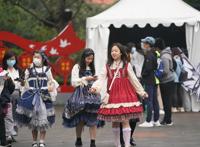 石景山游乐园变身嘉年华，“动漫北京”开启96小时二次元狂欢