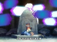 高达创形者世界观转变，子供向变真实系，主角一行怎么办？