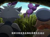 高达创形者世界观转变，子供向变真实系，主角一行怎么办？