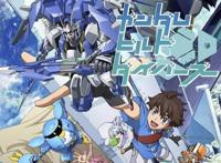 高达将推出新动画《高达创形者Re：Rise》官网上线