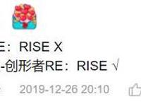 低开高走9.8分！为什么都说《创形者再起》有高达内味儿？