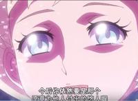 《高达创形者再起》第二季：悠人直面过去，芽依股暴涨