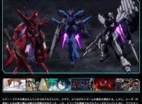 「模玩前线」重磅！《高达创形者：再起》新胶剧透