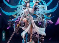 云韵三年之约手办公布，尺度太大遭质疑，价格将会超越第一版