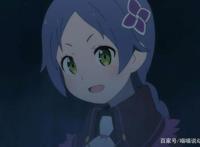 Re0：少女杀手，坏女孩梅丽是怎样炼成的？