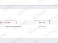 快来白嫖动漫头像！Python调用百度AI接口，1行代码免费转200张