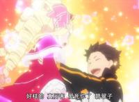 《RE0》完结，艾姬多娜本体现身，长相和想象中有“亿”点差距