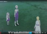 RE0：又一白毛角色登场，可爱又迷人，声优还是钉宫理惠