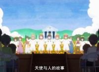 「番剧推荐」这些萌系猛男番，你都看过了吗？