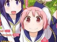 《YUYU式》里面的角色，你更喜欢哪一个呢？