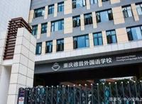 一年学费20 万，依然有很多学生挤破头也要上