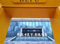 一年学费20 万，依然有很多学生挤破头也要上