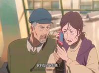 开始我还以为是部腐女番，没想到这么好看