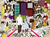 18岁以上必看，二次元最精彩的大学生活动画，你看过几部？