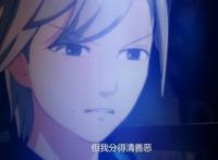 剑网3：这部沙雕番如果拍成真人，搞笑程度不次于灵剑山