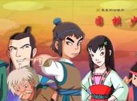 盘点国漫童年男神，能认全的应该都脱单了吧