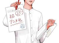 漫画《女校之星》宣布决定动画化校园爆笑喜剧让你开心不停