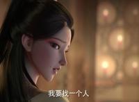 值回票价！今年最佳动画电影！杨戬！