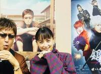 银魂2：连桥本环奈这样的萌妹子都能恶搞，这部续作太爆笑！