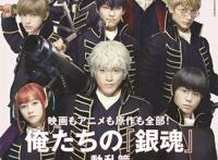 银魂2：连桥本环奈这样的萌妹子都能恶搞，这部续作太爆笑！