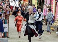 银魂2：连桥本环奈这样的萌妹子都能恶搞，这部续作太爆笑！